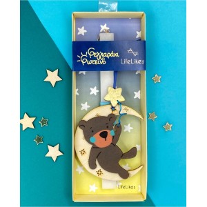 Λαμπάδα Φεγγαράκι Φωτεινό Αγόρι