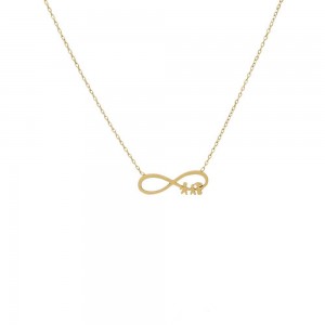 Οικογένεια 1 Αγόρι Ατσάλινο Κολιέ