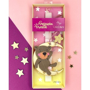 Λαμπάδα Φεγγαράκι Φωτεινό